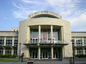 A close-up view of the front entrance to the U...