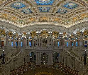 A 2x3 segment panoramic view of the Great Hall...